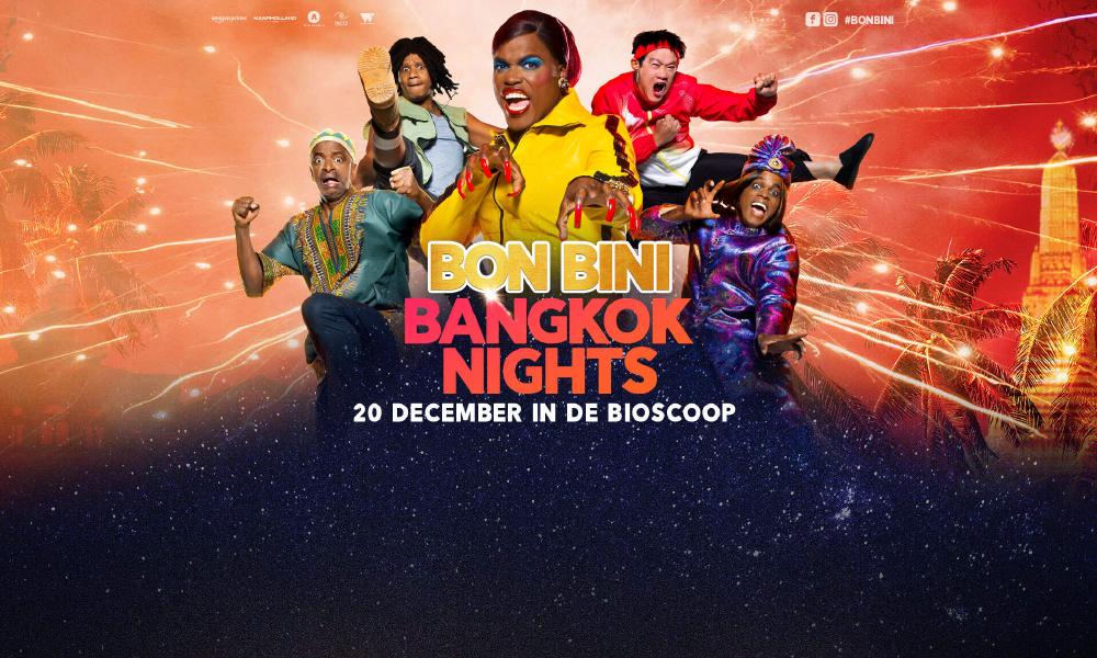 Bon Bini