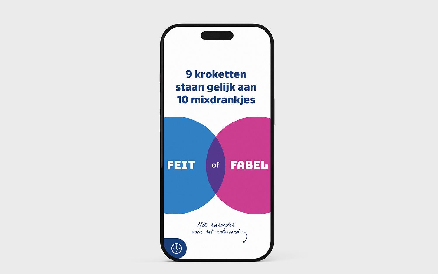 Omelette du Fromage | Digital Growth Agency