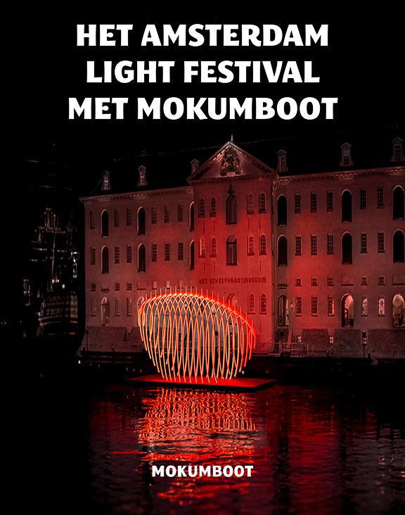Campaign visual for Mokumboot